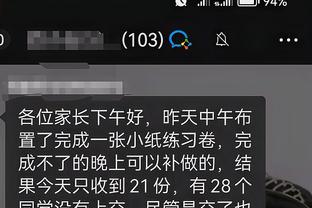 开云app官网网页版下载安卓截图2